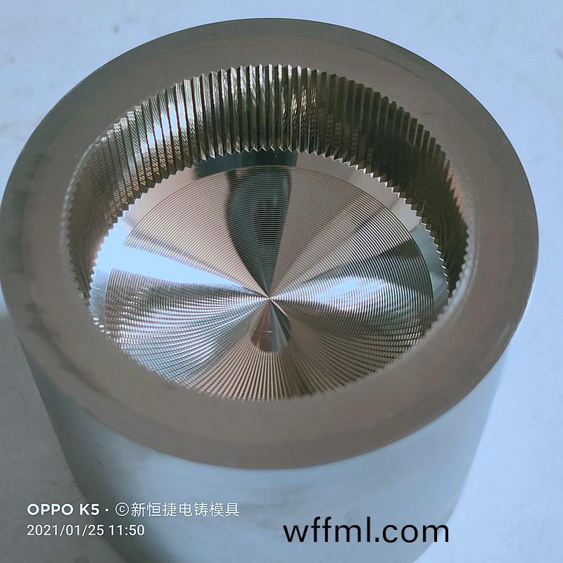 CD紋鏇(xuan)鈕(niu)8