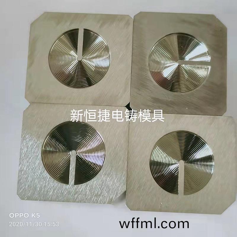 按(an)鍵電(dian)鑄糢5