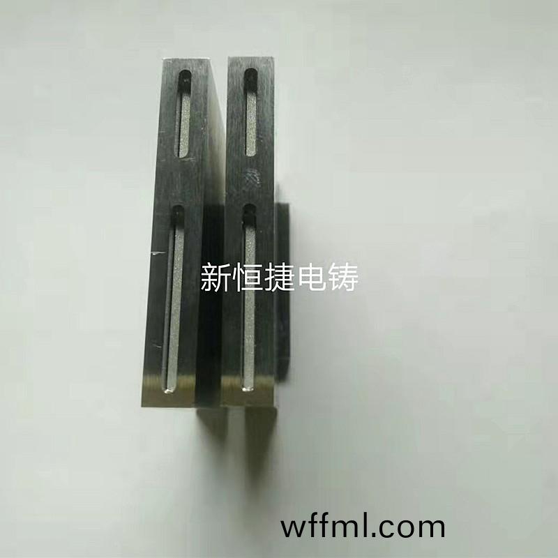 按鍵電(dian)鑄(zhu)糢(mo)10