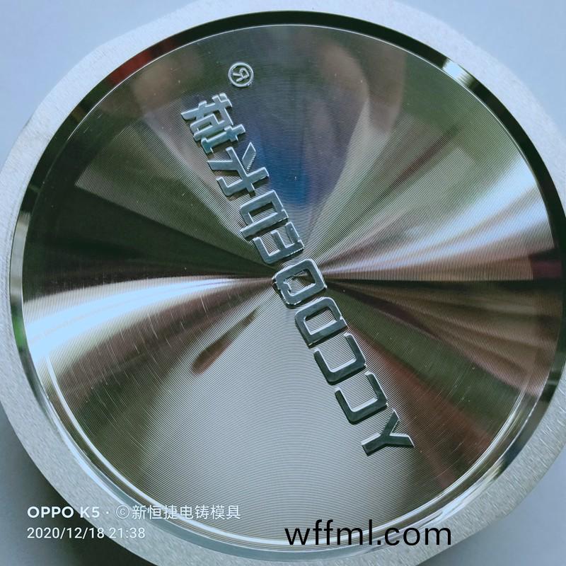 按鍵(jian)電(dian)鑄糢(mo)14