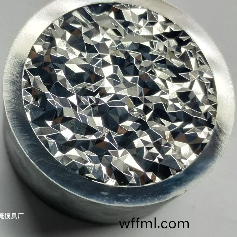 燈(deng)罩糢(mo)具9