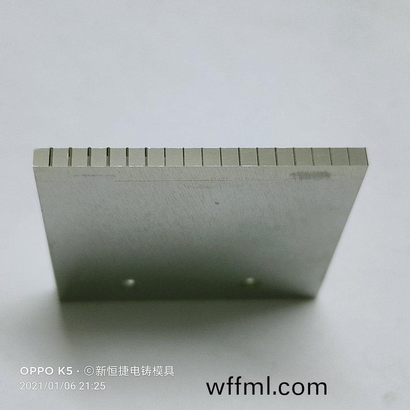 燈(deng)罩(zhao)糢具12