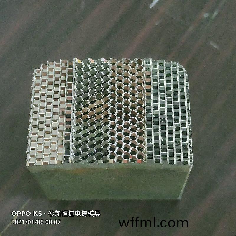 燈(deng)罩糢(mo)具(ju)13