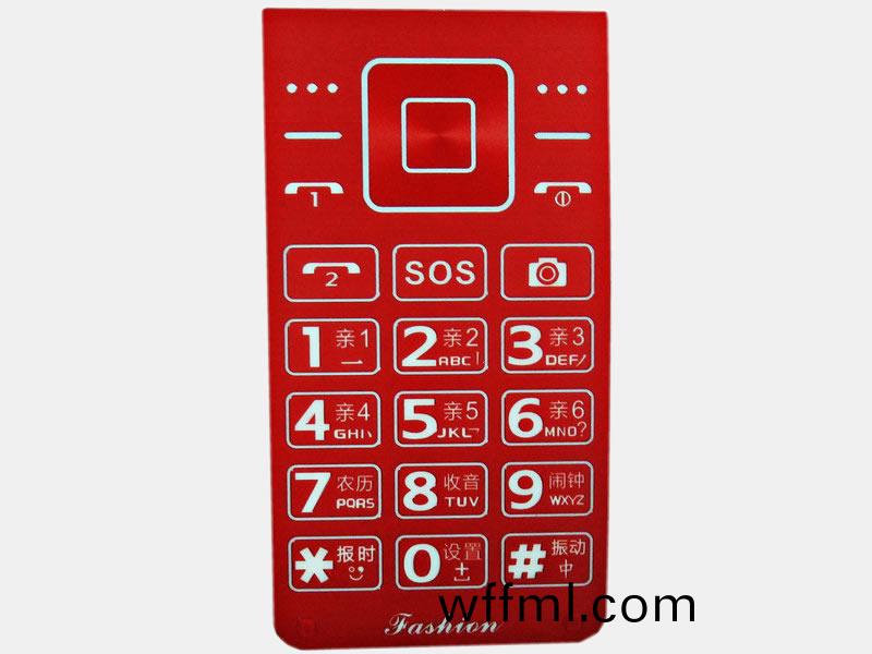 手(shou)機按(an)鍵(jian)