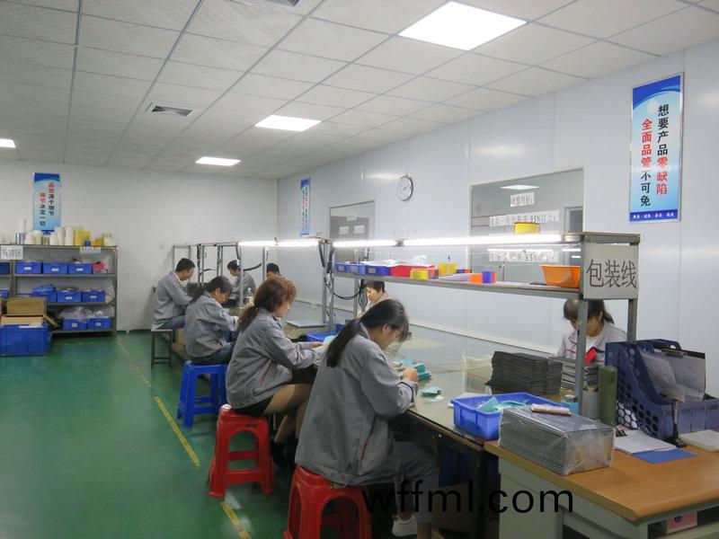 包(bao)裝(zhuang)一組(zu)