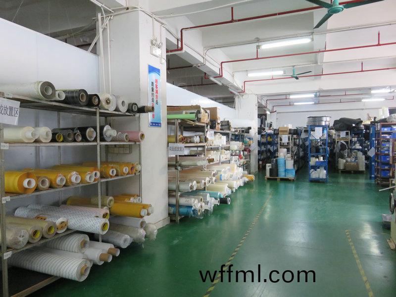 材(cai)料倉(cang)