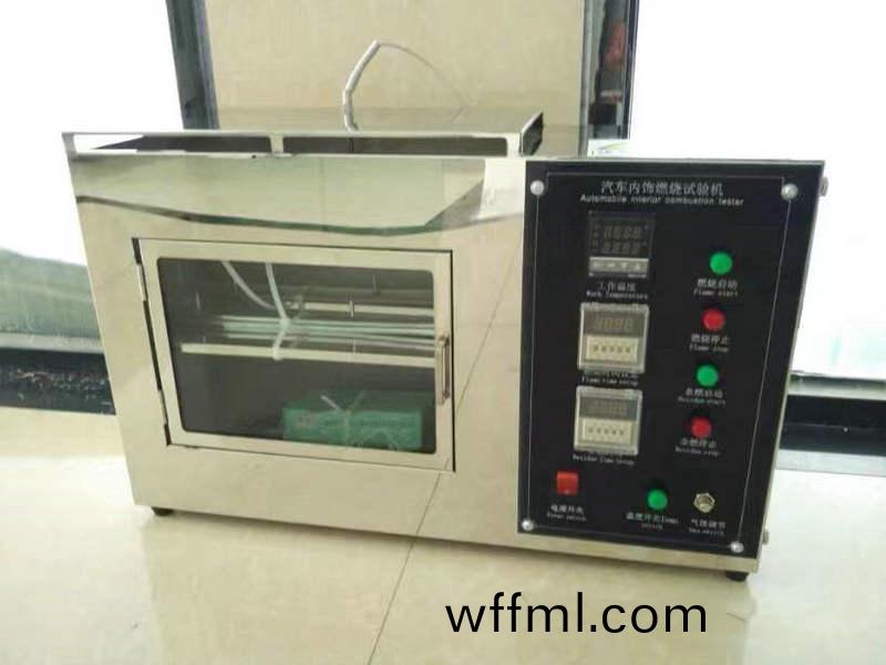 防火測(ce)試(shi)儀(yi)