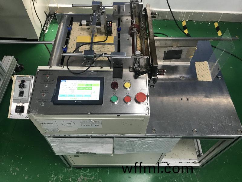 切(qie)片(pian)機-2