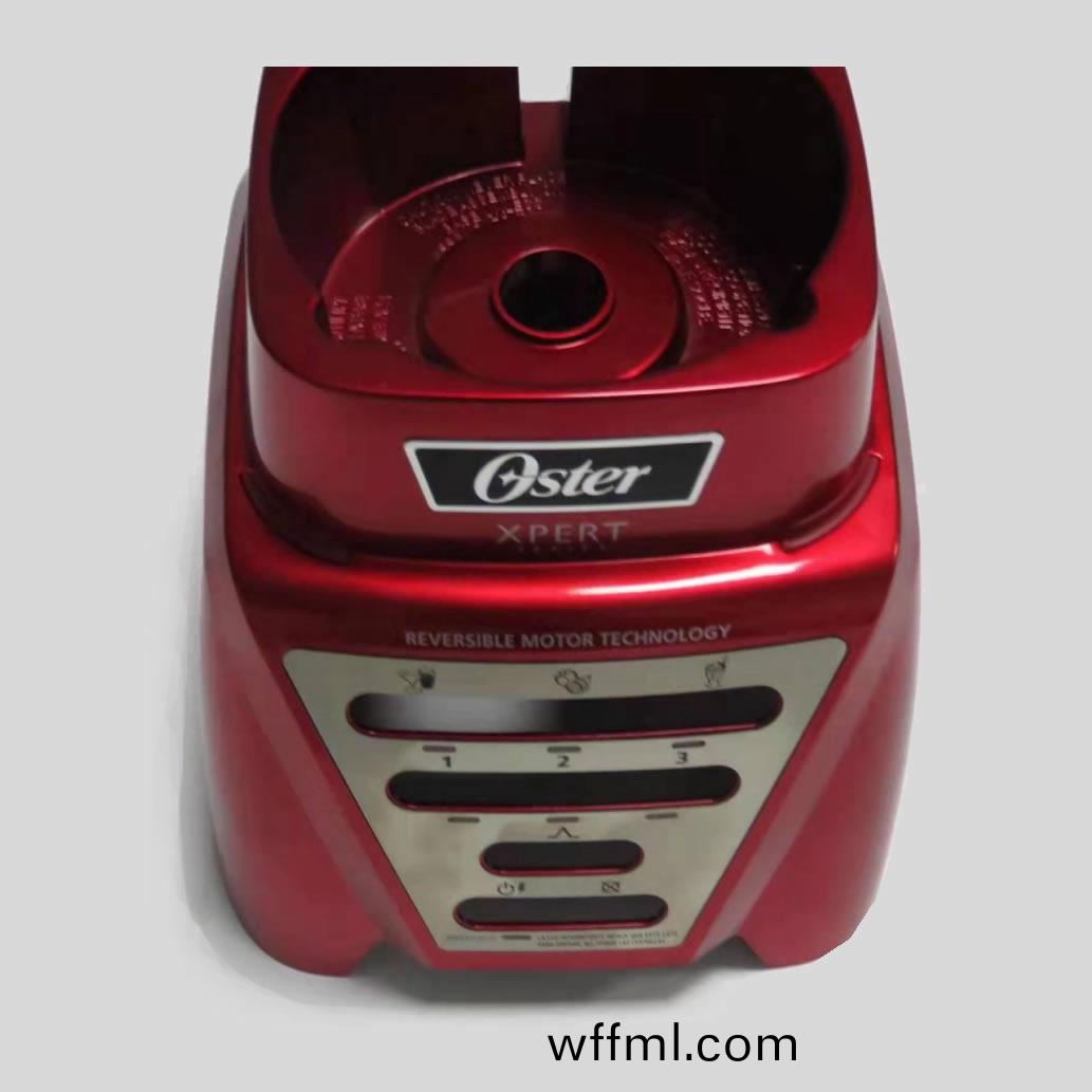 傢(jia)電(dian)應用(yong)