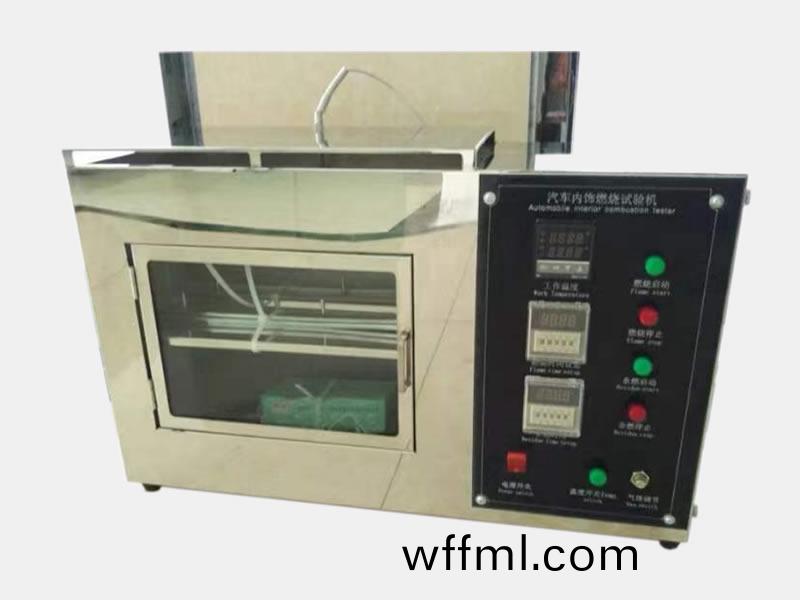 防(fang)火(huo)測(ce)試儀